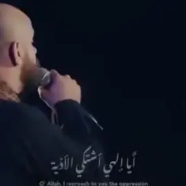 #رزية_الخميس #٢٨_صفر_استشهاد_رسول_الله #استشهاد_النبي_الأعظم #اعظم_الله_لك_الاجر_ياسيدتي_فاطمة_الزهراء #اعظم_الله_لك_الأجر_يامولاي_ياعلي 