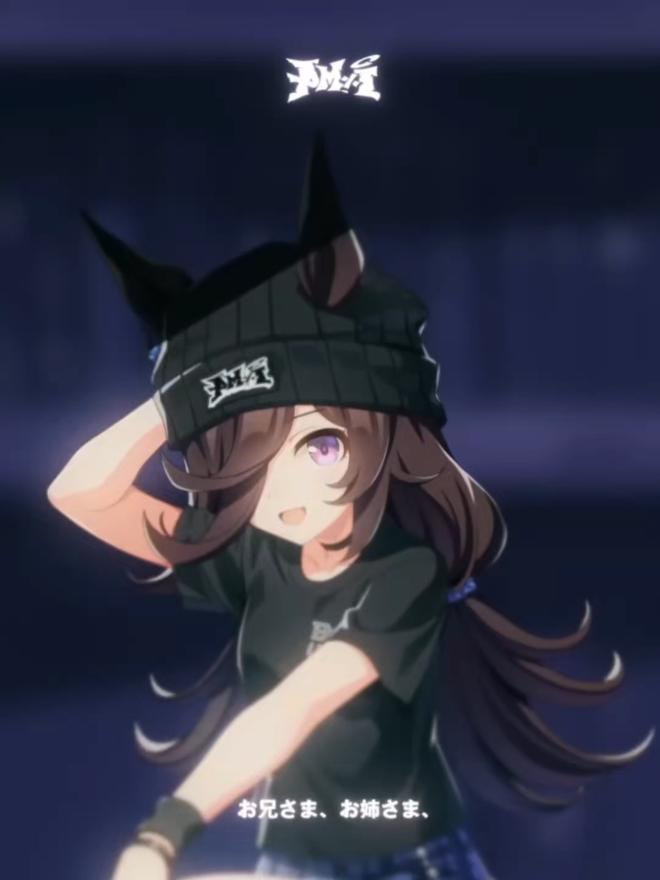 Rice Shower x Nakayama Festa / BoC - izm (Am×i) #umamusume #riceshower #nakayamafesta #ウマ娘 #fypツ 