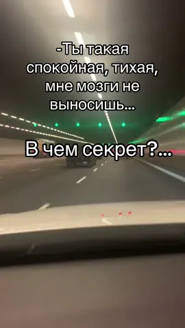 Личные отношения…#приколы #юмор #развлечения #foryou #размышленияожизни 