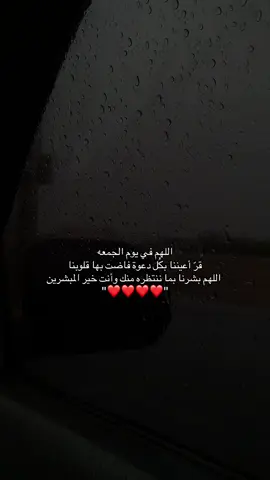 #قران #قران_كريم #quotes 