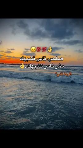 #الشعب_الصيني_ماله_حل😂😂 صاحب ناس تشبهك مش ناس تشبهك#fyp #تريندات_تيك_توك #fyppppppppppppppppppppppp #foryou 
