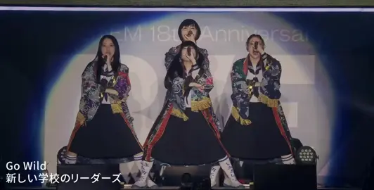 Go Wild 2025.07.20 ASOBIEXPO  #新しい学校のリーダーズ #atarashiigakko 