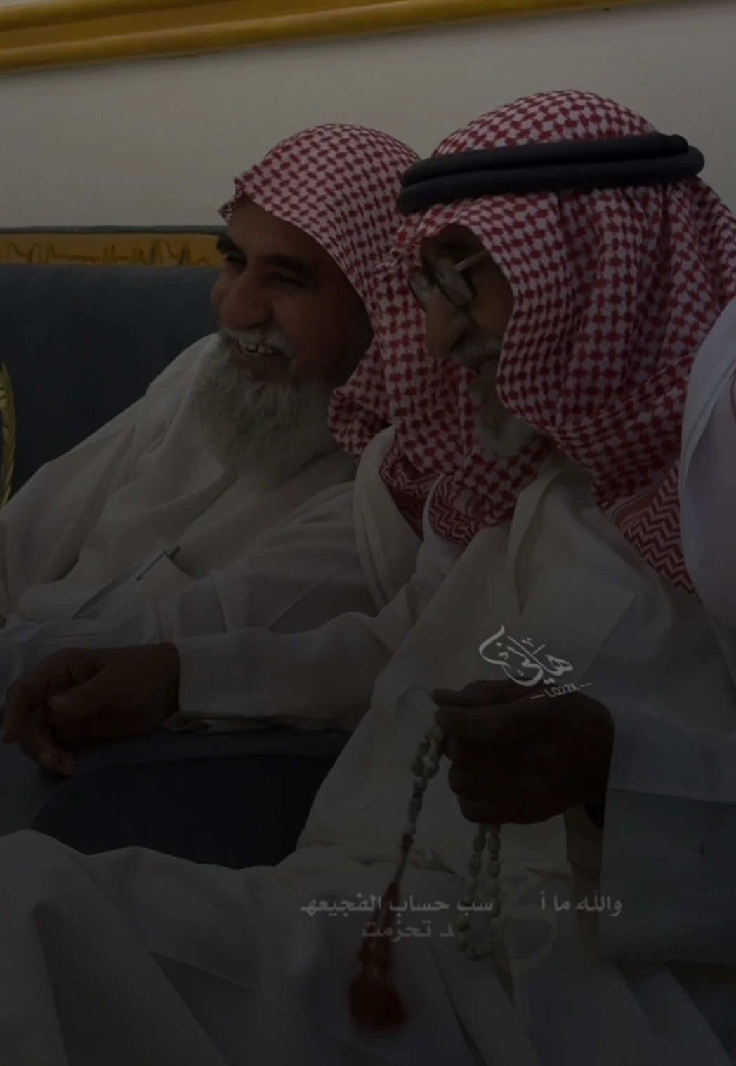 عمي ووالدي ..  اخوي لو ضاقت علي الوسيعه #اكسبلور #فيصل_العدواني #اكسبلورexplore #قصيد #foryoupage 