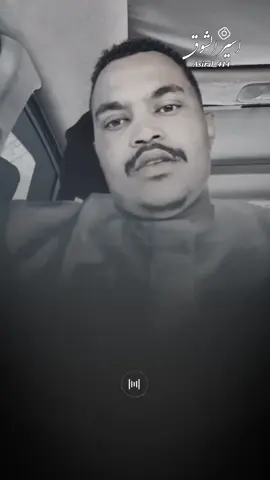 سرو / يوسف ودالنقعة  #sudanese_tiktok  #foryoupage  #standwithkashmir  #foryou #tiktok  حالات واتس 