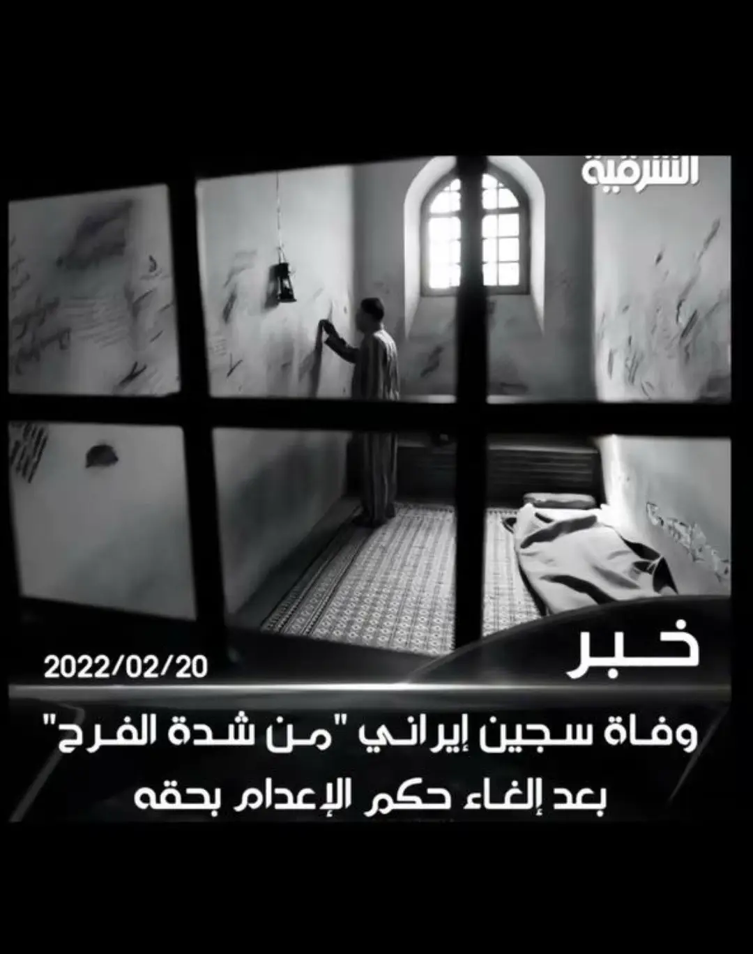 من كثر الفرحه😕💔#مقصوده_البعض_ناس_لا_اكثر 
