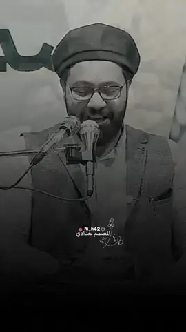 اذا لا سامح الله وصار الفراك #محمد_الطالقاني #تصميمي #fyp 