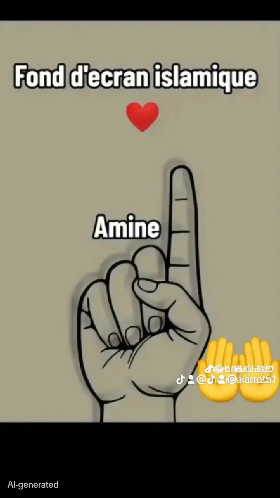 #amina #vue #🤲🤲🕋🕋🤲🤲 