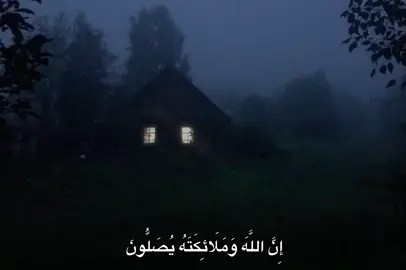 #محمد_صديق_المنشاوي #المنشاوي #quran #fyp #🎧 
