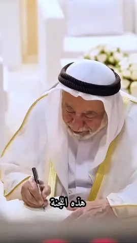 #التوظيف #سمو_الشيخ_الدكتور_سلطان_بن_محمد_القاسمي #حاكم_الشارقة 