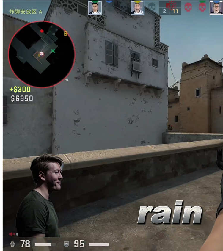 rain’s highlight moments in CSGO.#rain #csgo #cs #cs2 #csgomoments 