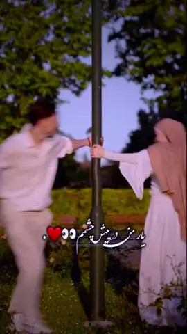 ےـار ۾ــنࣿ🖤؟ 
‌ 
‌ 
‌ 
‌ #foryou #foryou #foryou #foryou #💔💔💔💔💔💔💔💔💔💔💔💔💔💔 