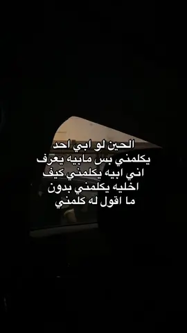 #ixplore #kuwait #fypシ #fyp #عيد_المطيري✔️ 