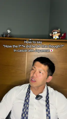 Konnichiwa🔥 Follow me for more caual ahh Japanese🙌 #fyp #foryoupagе #japanese #viral #teppeicatdaddy 
