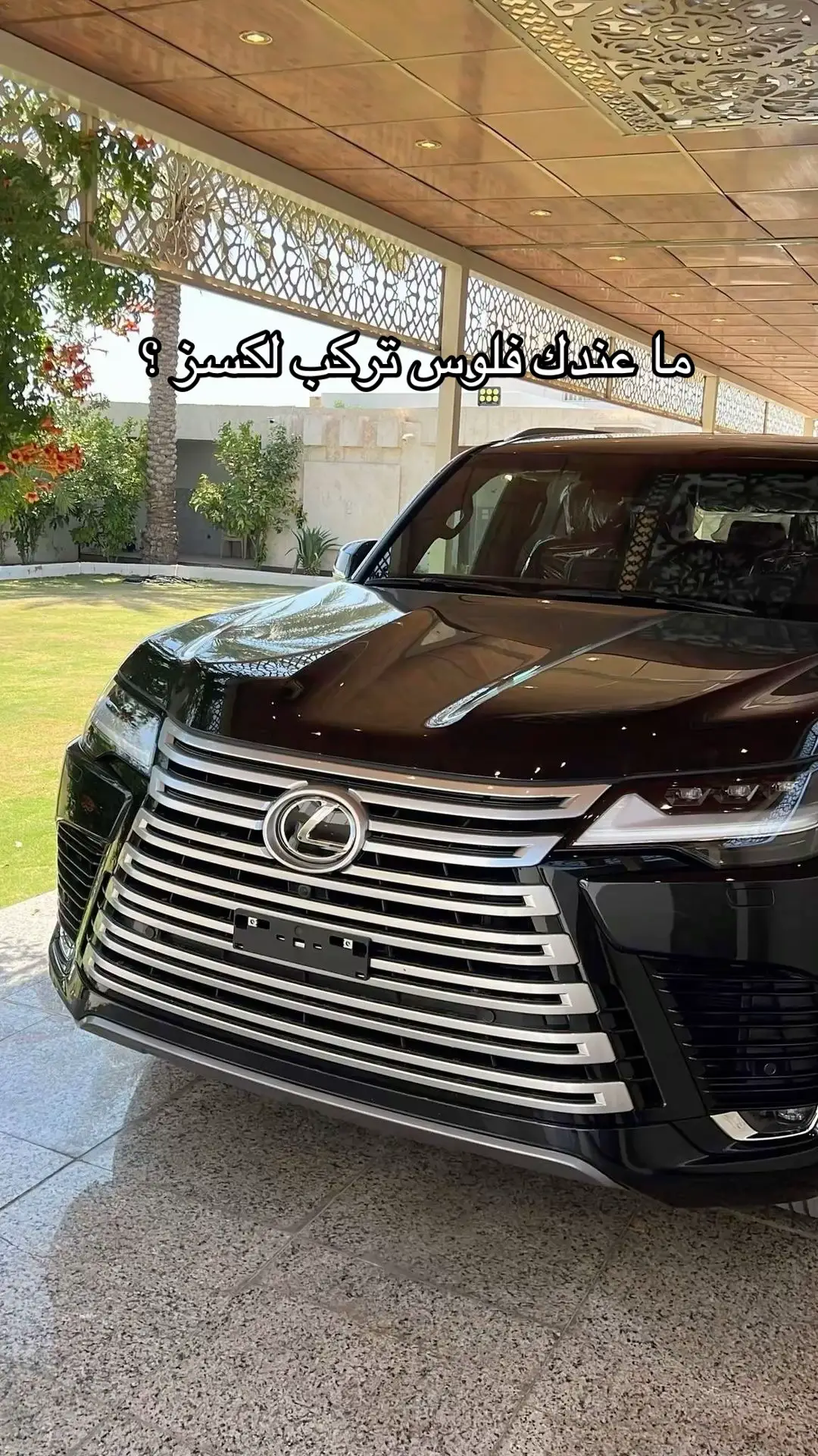 جاكيت لكسز متوفر في متجرنا 😍#جاكيت #لكسز 