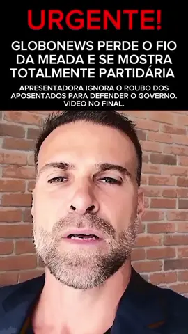 GLOBONEWS PERDE O FIO DA MEADA E SE MOSTRA TOTALMENTE PARTIDÁRIA. #forapt #esquerda #direita #bolsonaro #LULA @Brasil na UTI 