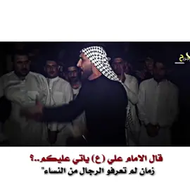#المصمم #الزيتي 