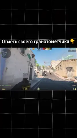 Гейб забирает гранатометчика в подвал на 7 дней (@Банан)