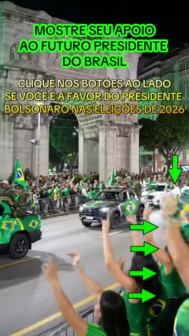 Mostre deu apoio 🇧🇷 #bolsonaro #direitaconservadora #bolsonaro2026 #patriota 