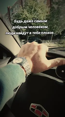 #tik_tok #explore #edit #tiktok_india #pov 