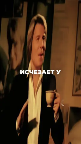 Куда Басков дел золотую чашу     #басков #золотаячаша #нулевые 
