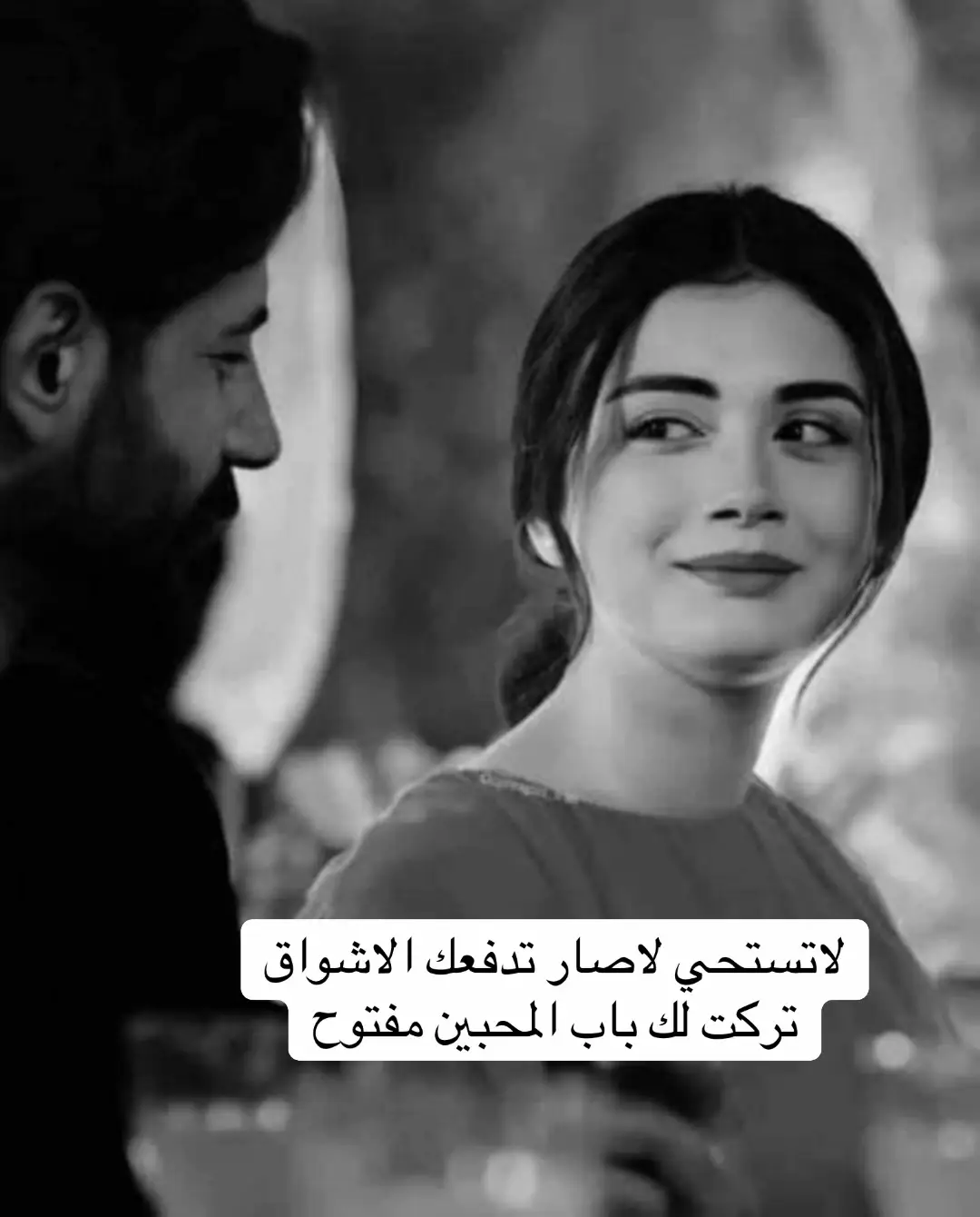 #اكسبلور #اكسبلورexplore #شعر #قصايد #قصيد 