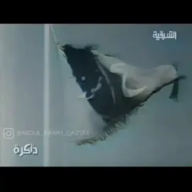 يوم المدفعية+ اتاخر بالنشر عمود ادور فيديوهات جديدة عن الزعيم  .  .  .  .  #عبد_الكريم_قاسم #explore #العراق #محرم #tiktok 