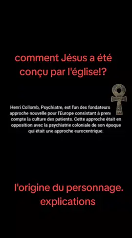 Jésus est une invention de l'église...