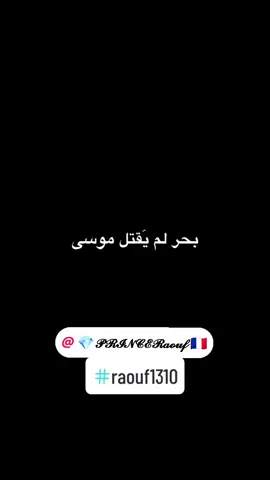 الله سبحانه و تعالى #الله #سبحان_الله_الحمدلله_لااله_الا_الله #سبحان_الله_وبحمده #اللهم_صلي_على_نبينا_محمد #foryoupagе 