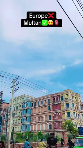 PAKISTAN🇵🇰MULTAN🫀👀🥰#unfrezzmyaccount 🙏🙏🙏#100kviews #foryou #viral #creatorsearchinsights ❤️❤️