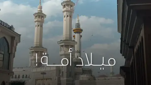 #خليل_البلوشي____كل_عام_وأمة_محمد_بألف_خير___المولد_النبوي #contentcreator 