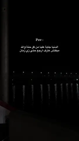 #boudiyyy 