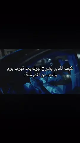 #libya🇱🇾 #kingvon #von #rap #rapper 