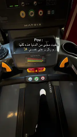 👌 #explore #viral #morocco🇲🇦 #girlpower
