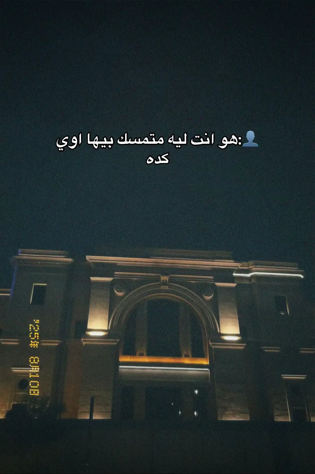 #hossam_elsayd #fyp 