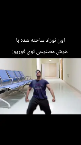 چنل تلگرام mamad_zibaroo20