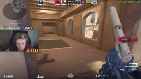 twitch: strogo I #strogo #cs2 