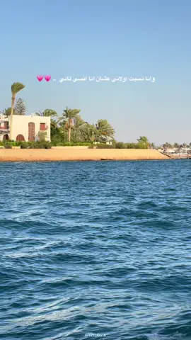 #elissa #fyyyp #explorepages 