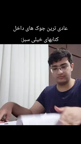 چنل تلگرام mamad_zibaroo20