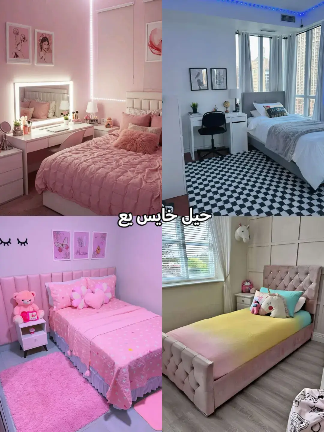 #اصدقاء_العمر #اكسبلورررررررررررر #اغاني_دون_موسيقى #جمعاتنا #باييييي