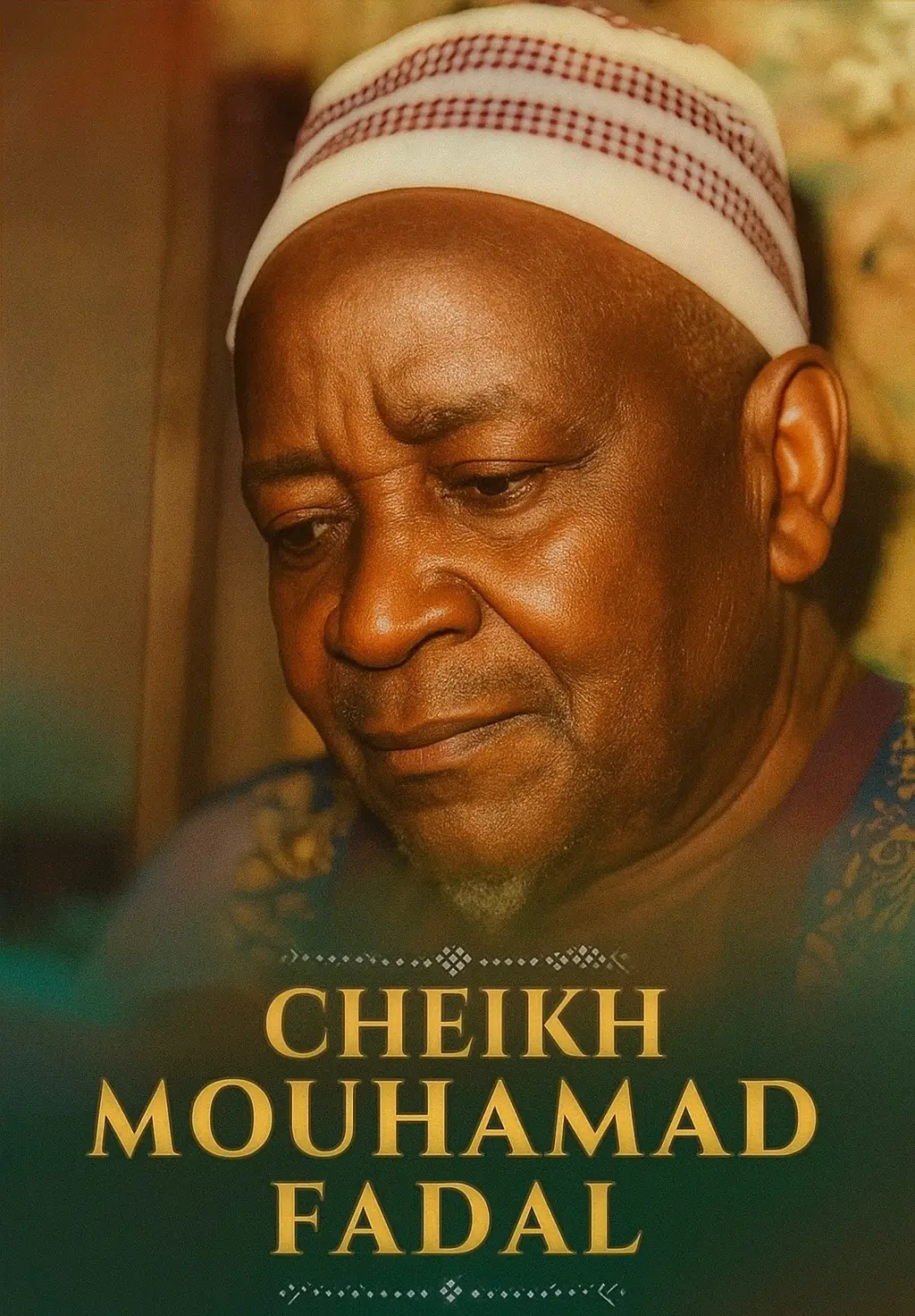 PHOTO DE SERIGNE FALLOU MBACKÉ ❤️#viral #mouride #bayefall #touba #serignefallou 