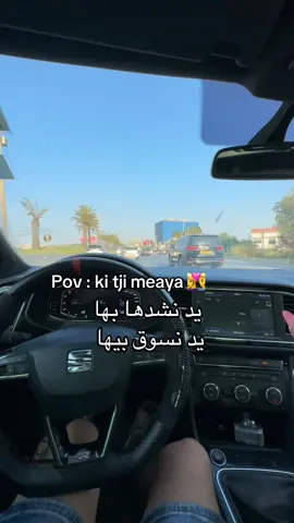 ❤️🔐