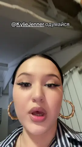 Я уже не вывожу