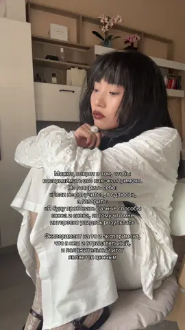 тгк заметки y.kim 🍵