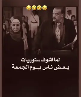 #لبنان #
