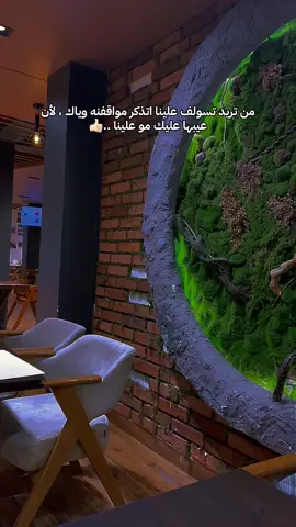 آوك 🤌🏻#مالي_خلق_احط_هاشتاقات #قناتي_تلي_بالبايو 