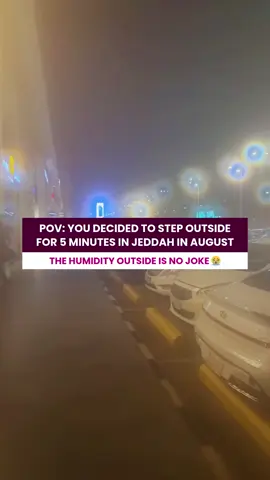 When will summer end? 😭 📹: @rmmq711 #thatsaudipage #trending #fyp #foryou #explore 