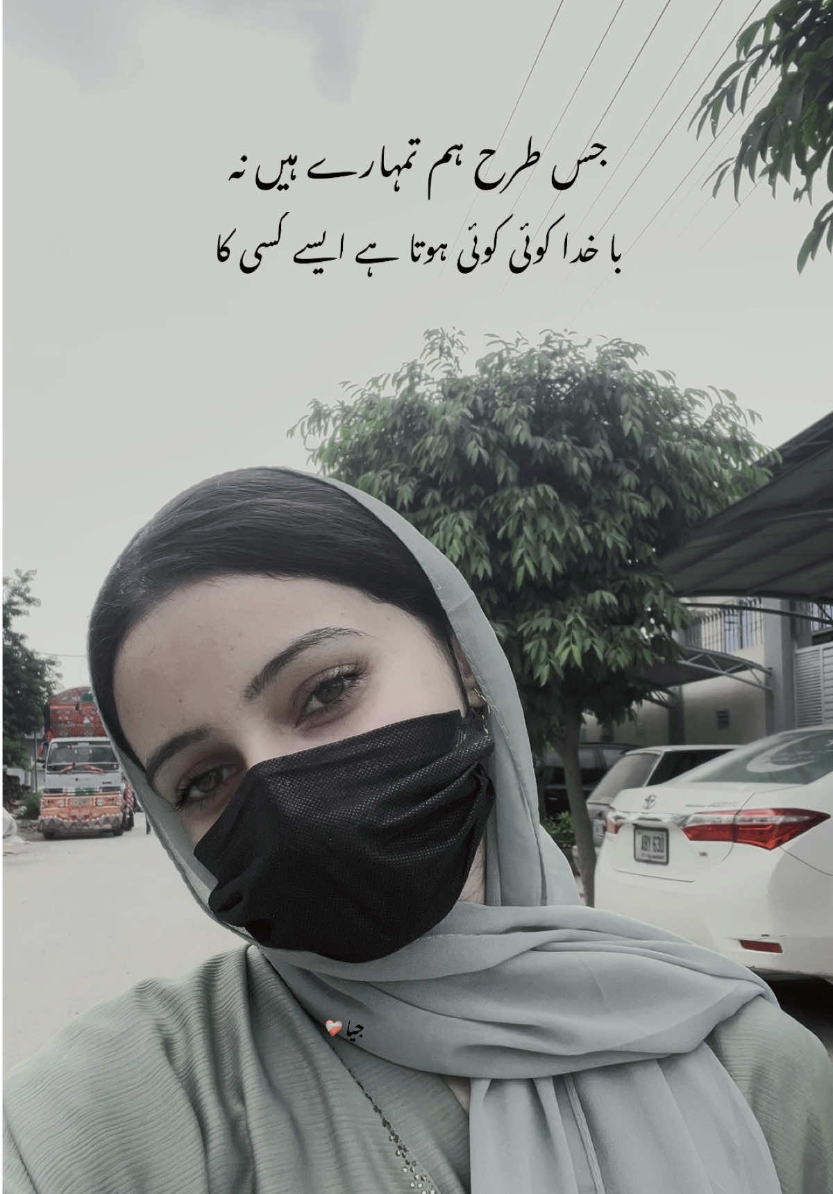 :) #fypppppppppppppppppppppp #CapCut #fyppppppppppppppppppppppp #fypシ゚ #viralvideo #ad #viralvideo🔥 #sadvibes🥀 #fypppppppppppppppppppppppppp #javeriyahoney110  @javeriyaa._x