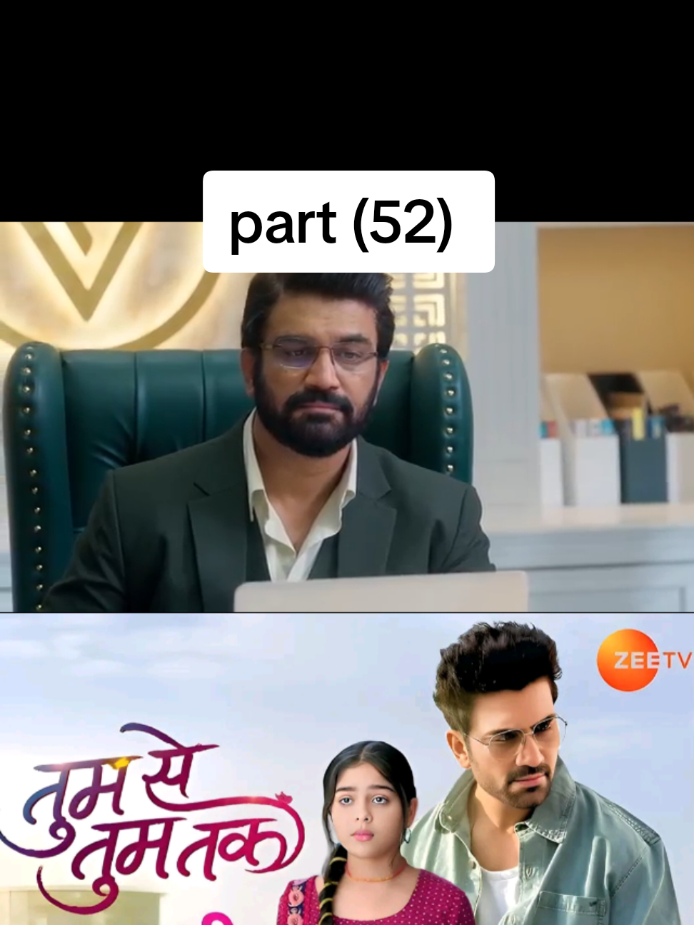 Tum sey tum tak drama 21 August full episode part (52) 
