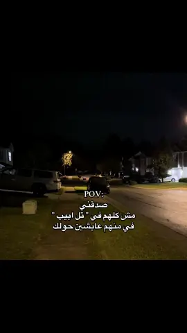 #ghamdanoz926 