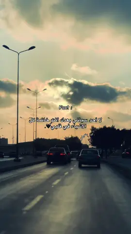 🖤!!!!!!!!!!!!                        #الانستا_في_البايو #محمود_الشيهني #ليبيا_طبرق #الشيهني🌪🔥 #اكسبلور 